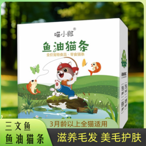 Meow Little Fellow Salmon Oil Cat Bars Beautiful Fur Skin Care Pet Cats Snacks Cat Supplies Adult Kittens Wet Food