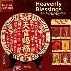 FENGSHUIGE | Tian Guan Ci Fu Kylin Door Hanging Metal