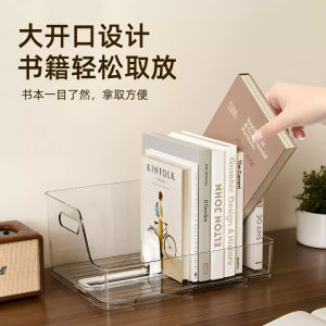 Transparent Bookend Desk Organizer Prevents Books from Falling Expandable Desktop Storage Box for Textbooks Student Supplies