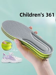 XIANZHAO | Anti-Odor Absorbent Breathable Childrens Insoles