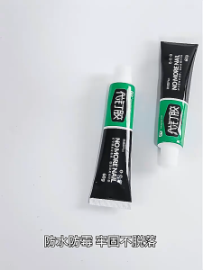 Nail-free adhesive High-strength Multi-functional adhesive Household anti-mold and waterproof glue Tahan lama