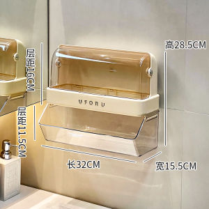 Wall-Mounted Toilet Paper Storage Box Disposable Face Towel Organizer Bathroom Waste Utilization Soft Towel Rack No-Punching Needed