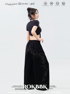 Sparkly Loose Dance Trousers