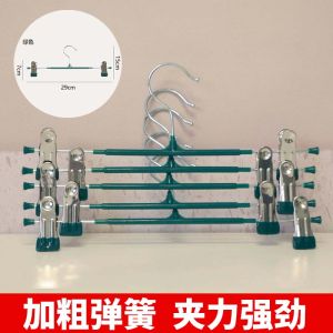 Strong Multi-Functional No-Trace Home Use Pants Hanger And Clip for Hanging Pants And Skirts Hanfu Clip with Storage Rack