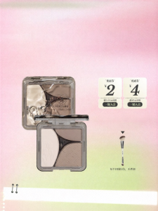 VEECCI | Bảng Highlight và Contour 3 Màu Đa Dạng