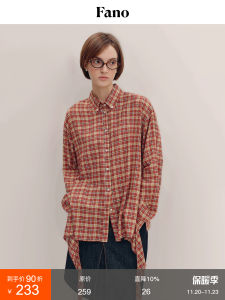 Fano Scottish Plaid Long Sleeve Shirt Womens Business Casual Loose Fit Striped Button up Design Versatile Belted Trendy Choice