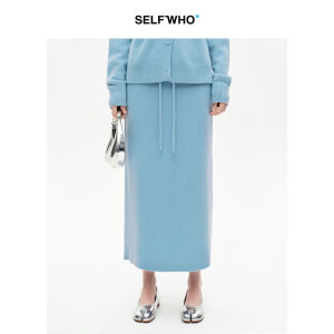 Wool Blend H Shape Half Skirt With Drawstring Straight Back Slit
