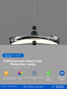 DGY | Artistic Design UFO Shaped Luxury Chandelier Full Spectrum 270mm