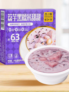 Breakfast Porridge Substitute Sweet Rice Noodles Strong Satiety Low Sugar Quick Meal Soup Horse Hoof Instant Porridge