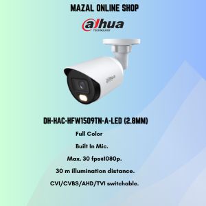DAHUA BULLET 5MP FULL COLOR WITH MIC 2.8MM LENS
