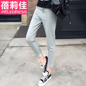 Ankle-Length Casual Sports Pants for Women Summer 2024 New Style Loose Fit Korean Trend Small Foot Harem Pants