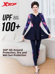 XTEP | Slimming Cover Tummy Conservative One-Piece Swimsuit