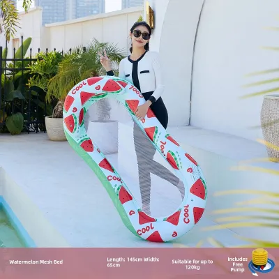 FUMENGLAN | Inflatable Floating Bed For Water Fun
