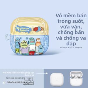 YOUSIDUN |  phù hợp với ốp bảo vệ tai nghe Huawei freeclip2 Tai nghe kẹp tai bảo vệ ốp trong suốt freeclip ốp thế hệ thứ hai Hộp đựng tai nghe Bluetooth không dây Ốp bảo vệ tai nghe Huawei