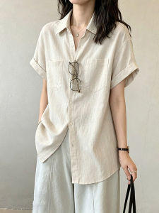 CHOEFULYN | Sun Protection Summer Casual Workwear Shirt Loose Style