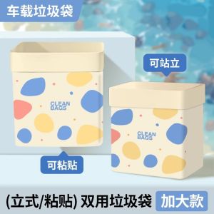 Thickened Portable Car Garbage Bags Cartoon Dormitory Table Storage Adhesive Cleanliness under the Seat Organizer Student Supplies