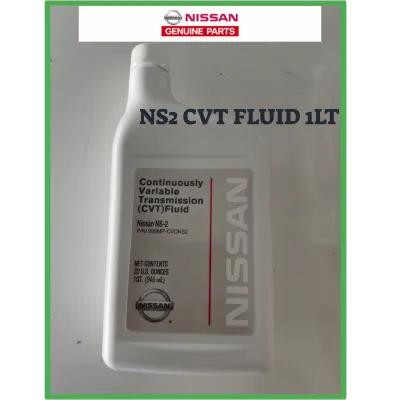 NISSAN GENUINE NS-2 CVT FLUID 1L CVT TRANSMISSION MIRAGEALMERA