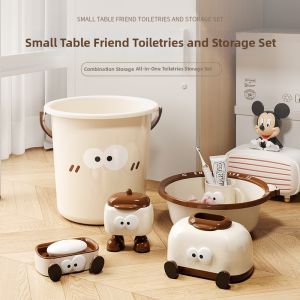 REYANG | Back-to-School Bath Bucket and Face Basin Set
