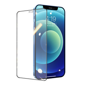 Bonaier | Anti-Peep & Anti-Shock Screen Protector for iPhone 12 iPhone 11 iPhone XR iPhone 12 Pro iPhone 12 Pro Max iPhone XS iPhone Max iPhone Mini