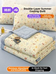JoynCleon | Cooling Summer Quilt Machine Washable Bed Cover Suitable for Dormitories