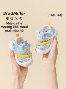 BradMiller | Breathable Non-slip Soft Bottom Baby Shoes for 1-3 Years Old Indoors