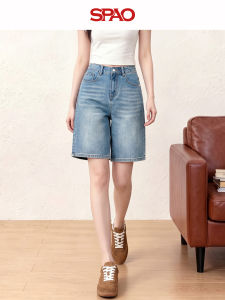 spao | High Waist A-line Loose Jeans Shorts