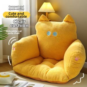Danilove | Reading Leisure Cushion