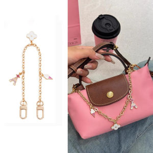JINGQIAN | Mini Strap Modification Accessory