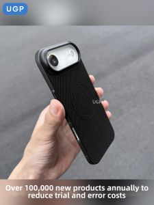 UGP | Heat Dissipation Breathable Minimalist Luxury Distinctive Matte Magnetic Full Coverage Phone Case