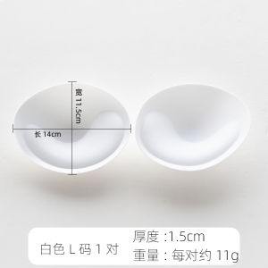 แผ่นเสริมหน้าอกแบบบางพิเศษสำหรับโยคะ ชุดชั้นในกีฬา Lulu แผ่นเสริมหน้าอกแบบเปียกซึมน้ำสเปน ป้องกันจุดที่ดูเหมือนว่าจะเกินไป