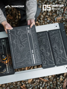 Shinetrip | ShineTrip Stainless Steel IGT Modular Insert Panel—DIY Tactical-Style Expansion With Ambient Appeal