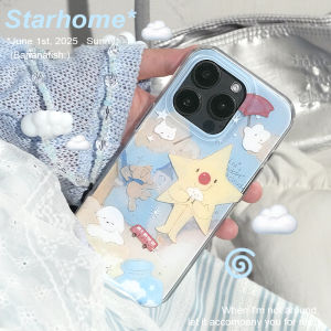 AdoptACloud Original Illustration Banana Fish Phone Case Matte Finish 16Pro Design Unique Star Person Cute Simple Style