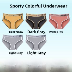 Miiow | Pure Cotton Antibacterial Womens Underwear Triangle Panties Breathable Seamless Sporty Style Comfortable Ladies Briefs