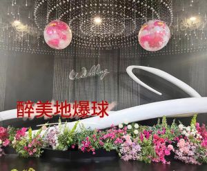 Sky Burst Balloon Tool Kit Wedding Decoration Balloon Set Celebration Supplies No Helium Required Floating Air Balloons