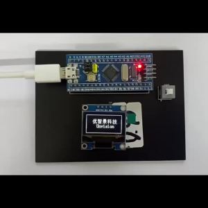 [NC]DIY User 0.96 Inch OLED SSD1306 White/Blue/Yellow 128X64 IIC I2C Serial Display Module 12864 LCD Screen Board[NC]