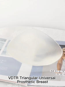 1pc Transparent silicone Fake breasts MastectomyHot Spring Silicone Prosthetic Breast Swimming Special Fake Breast