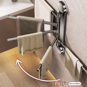 No Need To Drill Suction Cup Rotating Towel Rack & Multi-Bar Folding Rack