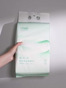 SHI YUE JIE JING | Wall Mountable Drawstring Facial Towel 200pcs