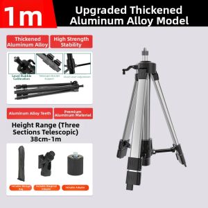 CHUANGYI | Adjustable Laser Level Tripod