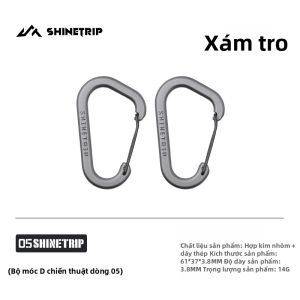 ShineTrip | Móc Nhôm Hình D Cho Ngoài Trời Kích Thước Lớn