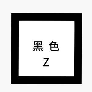 Customized Map Remote Couple Th Anniversary Significance DIY Handmade Hundred Days Valentines Day Gift for Boyfriends and Girlfriends