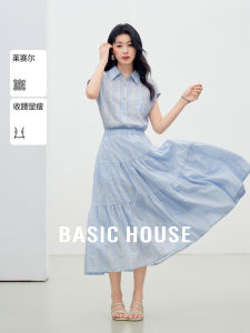 Blue Striped Shirt Dress Womens Summer Gathered Waist Sleeveless French Style Basic House A-Line Long Dress Korean Style