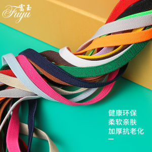 Thickened Flat Elastic Band 1cm Wide for Notebook Binding And Sewing DIY Home Fabric Accessories Imported TPU And Eco-Friendly Polyester Thread
