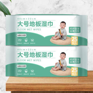 Static Dedusting Mop Large Size plus Size Floor Wipes Disposable Wet and Dry Tablet Mop Wet Tissue