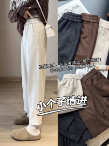 กางเกงขายาวทรงหลวมสไตล์ฮาราจูกุเอทิคอลคอตตอนผสมสำหรับผู้หญิง ทรงหลวมสบายๆ ทรงเข้ารูป เอวยางยืด