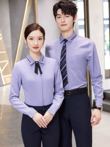 Hotel Front Stage Work Wear Clothes Long-Sleeved Business Shirt Suit Mens and Womens Catering Supermarket Bar KTV Waiter Parka