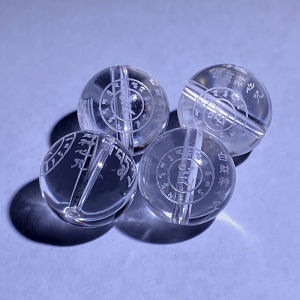 White God of Wealth Mantra Scripture Beads Natural White Crystal Carved Ornament Accessories Loose Beads Buddha Beads Bring In Wealth and Treasure Lucky