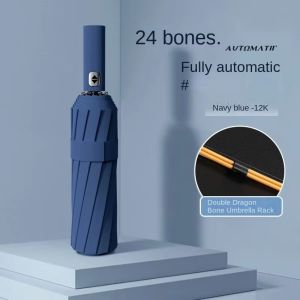 24 Bones Super Windproof Umbrella All Weather Umbrellas Large Size Fully Automatic Umbrella UV Protection Sunshade Travel