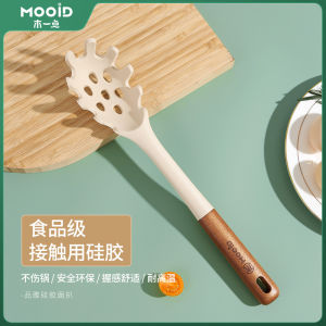 Khay Đựng Mì Nướng Bằng Silicon Cấp Thực Phẩm Chịu Nhiệt Độ Cao Dụng Cụ Nhà Bếp Bằng Gỗ Dụng Cụ Nấu Ăn Tiện Lợi Dụng Cụ Nấu Ăn