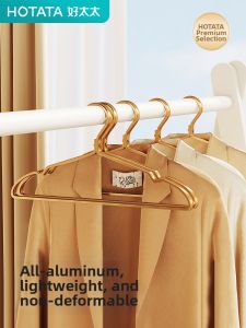 Hotata | Extra Thick Non-Slip Clothes Hanger